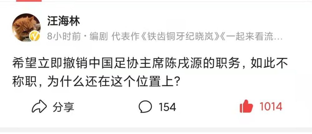 出品人樽谷影视董事长李春潮表示；在我们前进的道路上一定会布满靳棘，但我相信我们这群90后的年轻人一定会克服重重困难，给自己，给所有的观众和每一位支持我们的人，交出一份满意的答卷